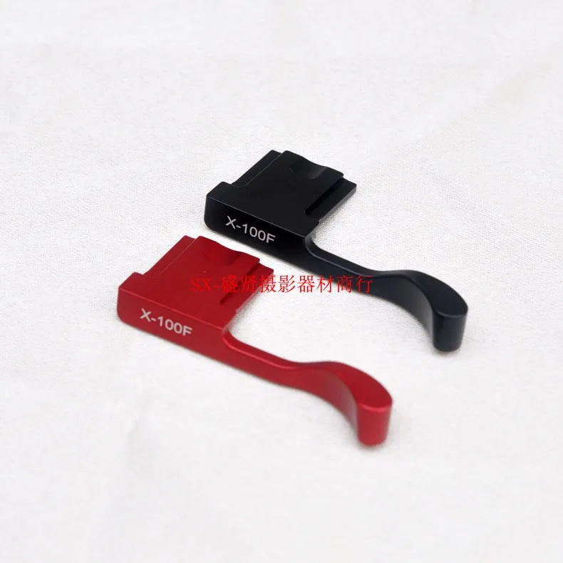 Thumb Rest Thumb Gr…