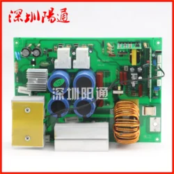 Single Board Electric Welding Machine Double Power ZX7-250S Single Pipe IGBT Welding Machine 220/380 Dual Purpose Circuit Board