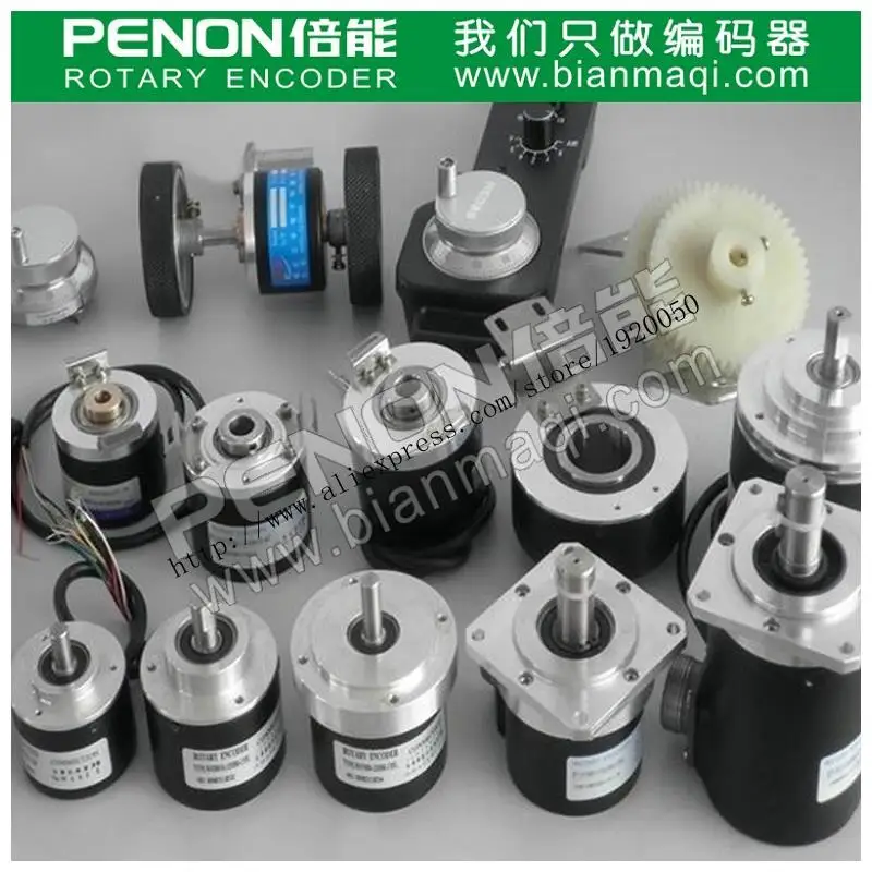 The  meaning Seoul record ELtra E8F1024S5 / 28P6X3PR rotary encoder 1024 pulses hollow shaft