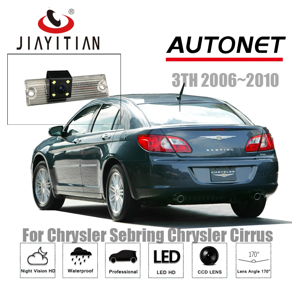 JIAYITIAN Rear View camera For Chrysler 300 300C Sebring Concorde For Dodge Durango Stratus Intrepid CCD Reverse Backup Camera