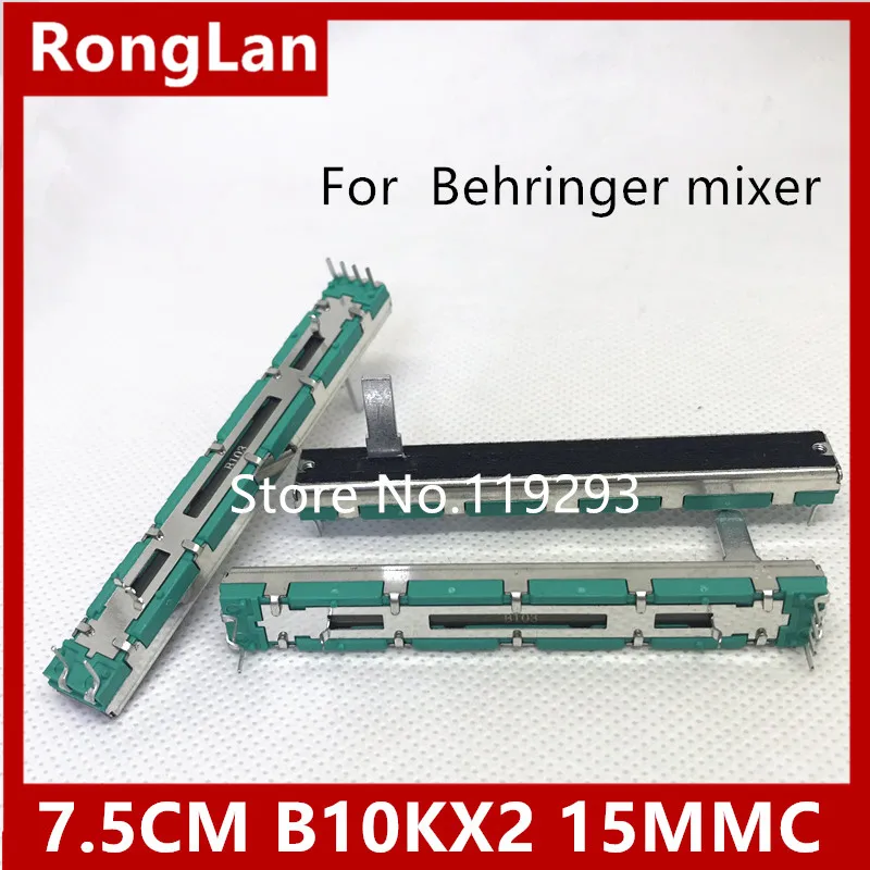 [BELLA] Freeshipping double B10K Original Behringer mixer fader 7.5 CM 7.5CM 75MM B10KX2  Potentiometer--10PCS/LOT