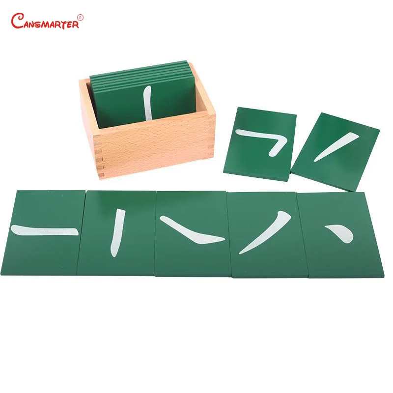 

Language Learning Stroke Chinese Sandpaper Wooden Box Teaching Toy Children House Early Educational Montessori Materials Box Toy