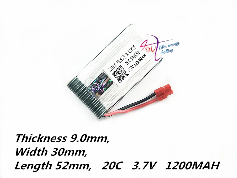 3.7 V 1200 mAH 903052 リポバッテリーリモートコントロールヘリコプターリチウム po バッテリー 3.7 V 20C 903052 放電 SM 黒プラグ