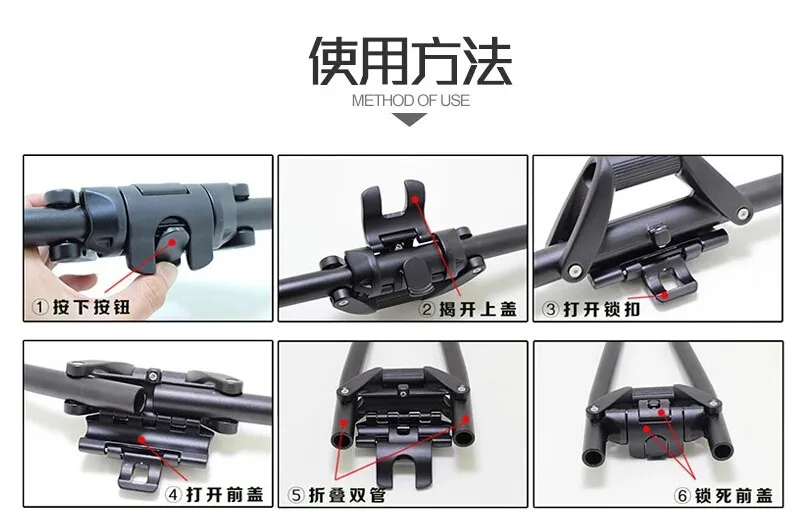 Taozik Folding Bike Handlebar Mountain Bike Folding Handlebar Travel  Bending Handlebar Handle