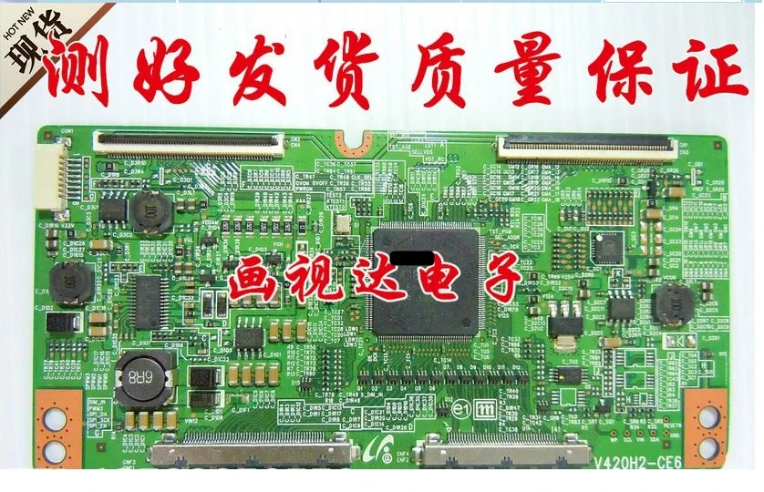 

v420h2-ce6 logic board T-CON price differences