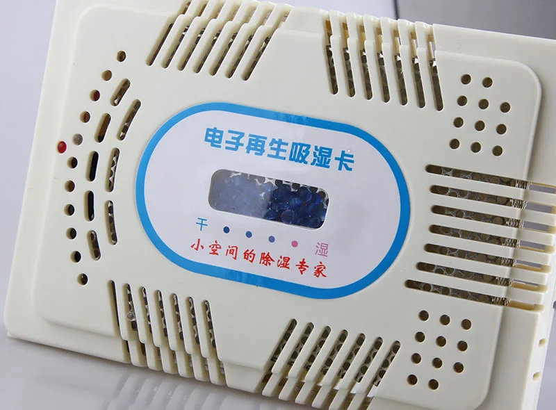 DSLR Camera Lens Dry Box Mouldproof silk Cleaning Desiccant Reusable Electronic Dehumidifier Humidity Moisture Absorb Box