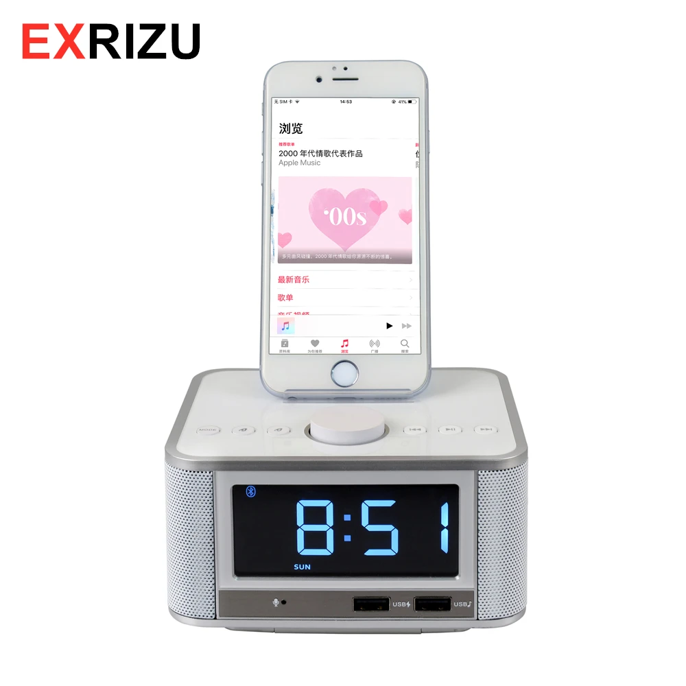 

M7 Bluetooth Speaker Dock Station Stereo Hifi Music Player Handsfree SNOOZE SLEEP AUX LCD Alarm Clock Radio for iPhone Android