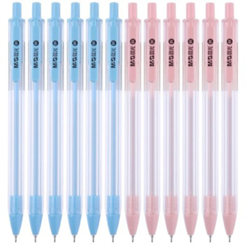

M&G Neutral pen pen student nude control press type pen 0.35mm