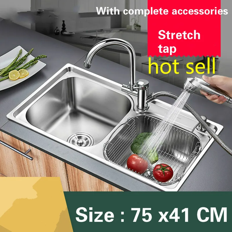 

Free shipping Food grade 304 stainless steel hot sell kitchen sink 0.8mm thick ordinary double trough and stretch tap 75 x41 CM