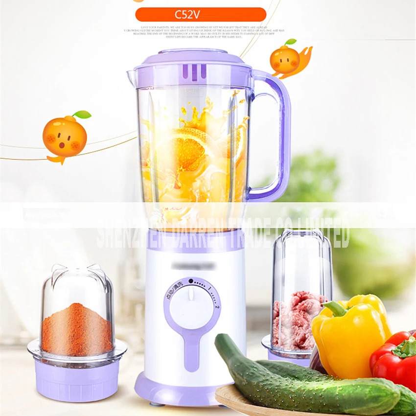 

JYL-C52V Household Juicer multifunctional machine Juicer Juice Bottle Small Fruit Squeezer Machine Ground meat, dry grinding