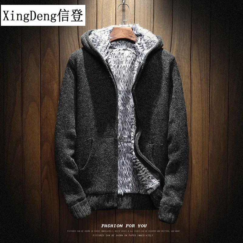 XingDeng Men Sweater Warm Affordable Thick Fashion Knitting Hoodies Men Sweatshirt Zip Male Hooded Fur Top Clothes