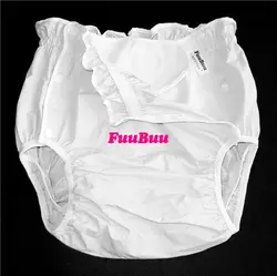 Free Shipping FUUBUU2219-White-S-1PCS  adult diapers non disposable diaper couche adulte pvc shorts diapers for adults