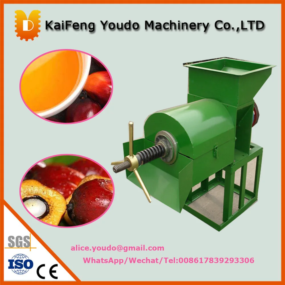 

UDZL-1 high quality mini electric palm oil press machine