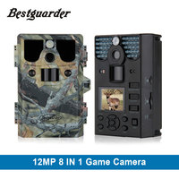 12MP 75feet 8 in 1 HD FULL COLOR Hunting Camera Internal animals voice WIFI Support TF SD Card Game Trail Camera For Cold Blood