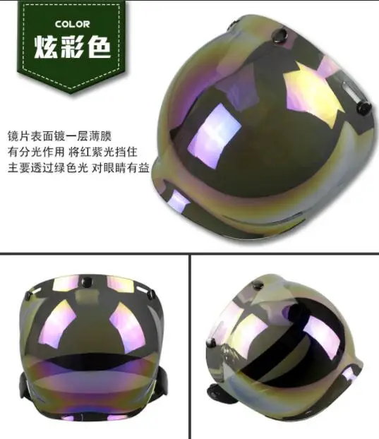 Motorcycle Helmet Visor Shield Flip Up Bubble Visor For Open Face Helmets Retro Capacetes Glasses Moto Casco silver Lens