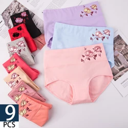 9Pcs woman panties fashionable Women's cotton panties sexy lingerie women's briefs Rose women high waisted briefs cotton panties