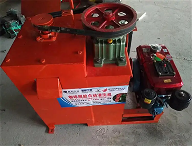 Machine à laver automatique 800 kg/h, Machine à extraire les grains de café, gomme