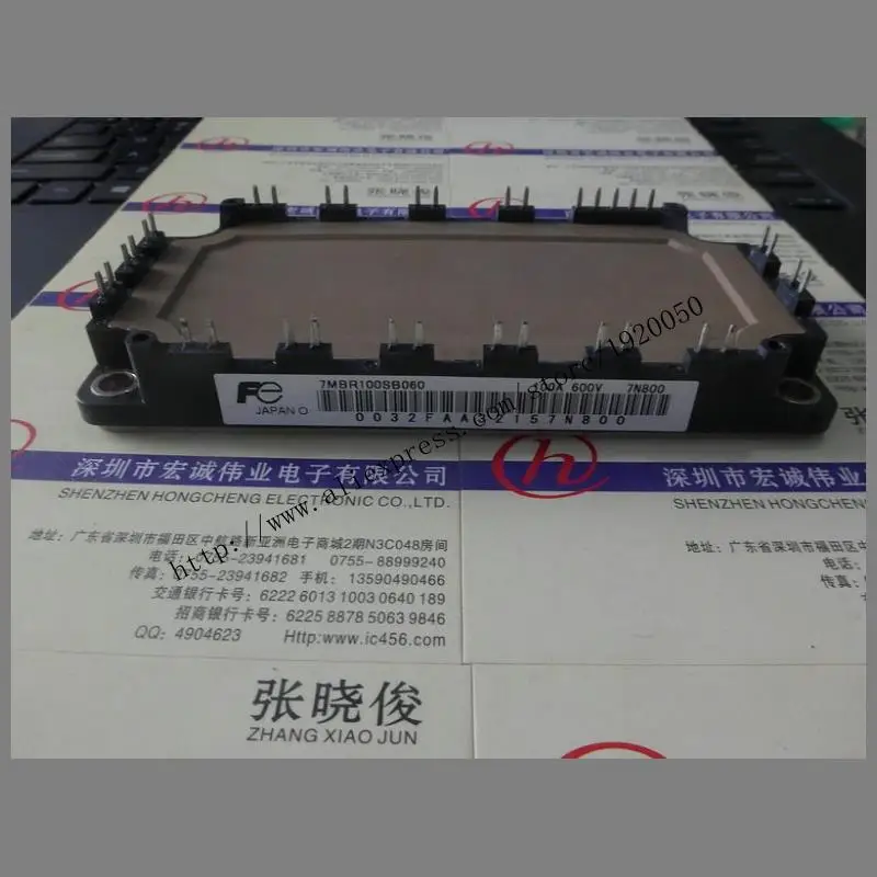 

7MBR100SB060 модуль специальные продаж добро пожаловать к заказу!