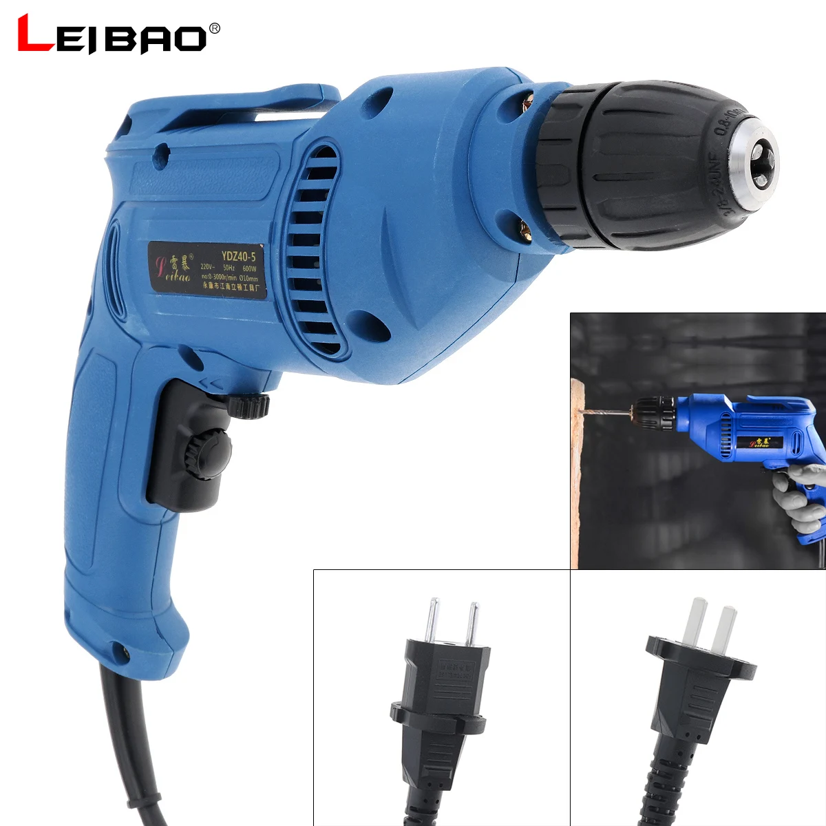 220V 600W Multifunction Handheld Impact Electric Drill with Positive Reversal Adjustable Speed Switch and 10mm Drill Chuck