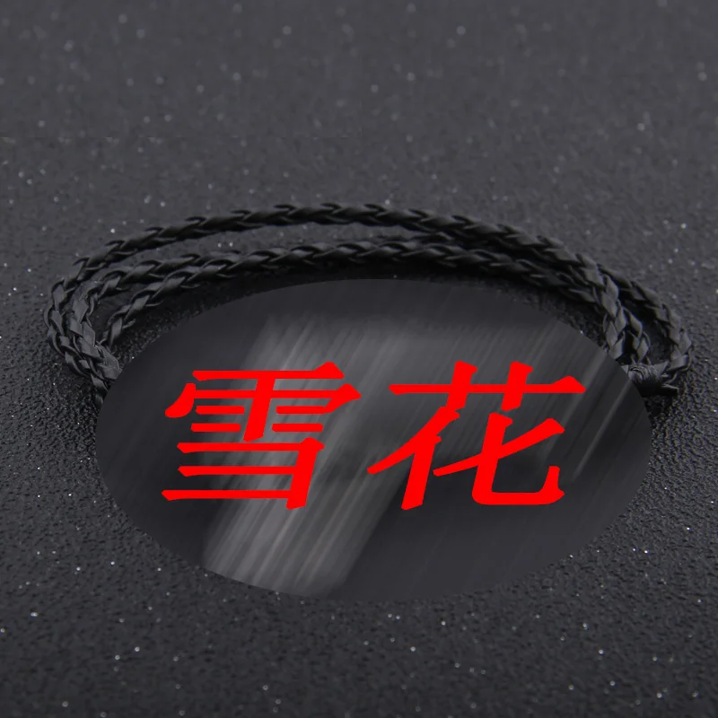 xuehua bracelet,customer order,other order will not send