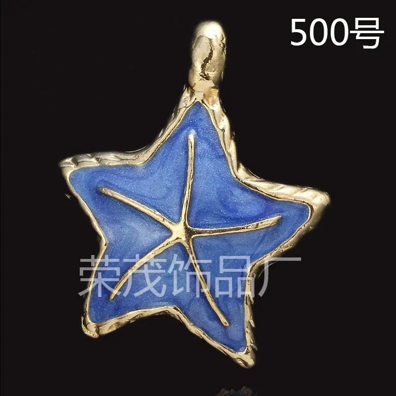 

Newest 60pcs/Lot 22mm*27mm Delicate Gold Color Enamel Starfish Charms mixed color wholesale