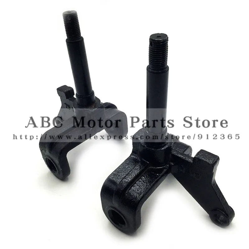 

Atv Parts for 200-250cc turning big dinosaur atv steering knuckle toutle for Drum brake only