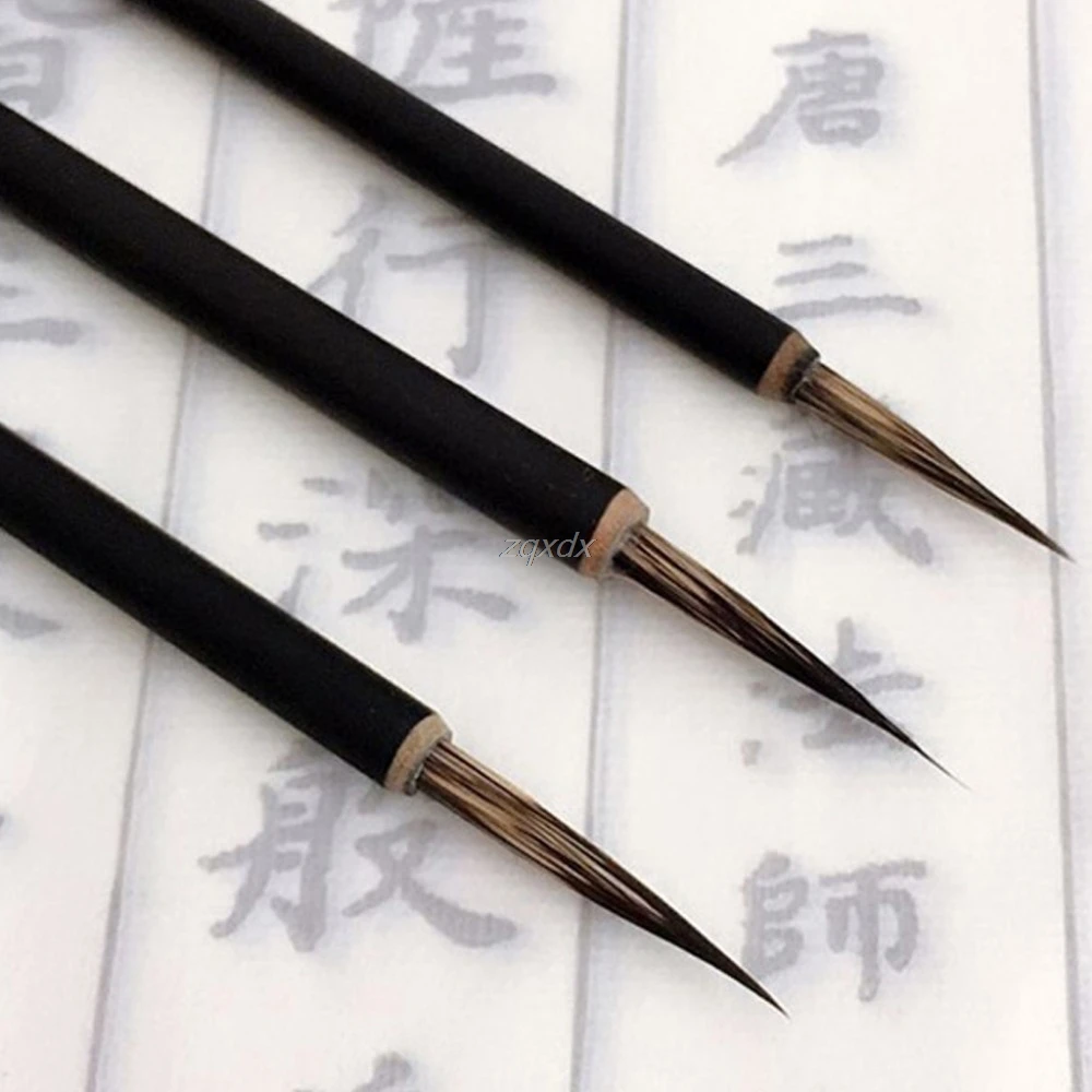 Ink Brush Pen for Watercolor Painting Chinese Drawing Badger Hair Art Craft  chinese Calligraphy Whosale&Dropship