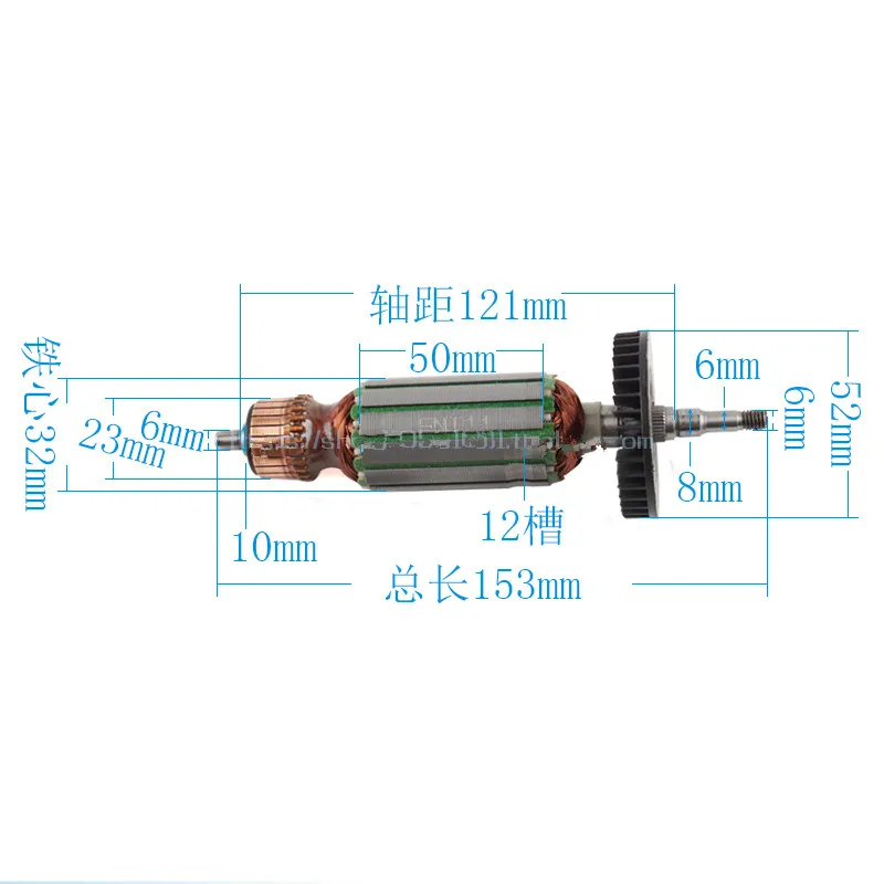 Якорь роторного двигателя, 220-240 В, 360802F, замена для HITACHI G10SS, G12SS, G13SS, угловая шлифовальная машина, электроинструменты, запасные части