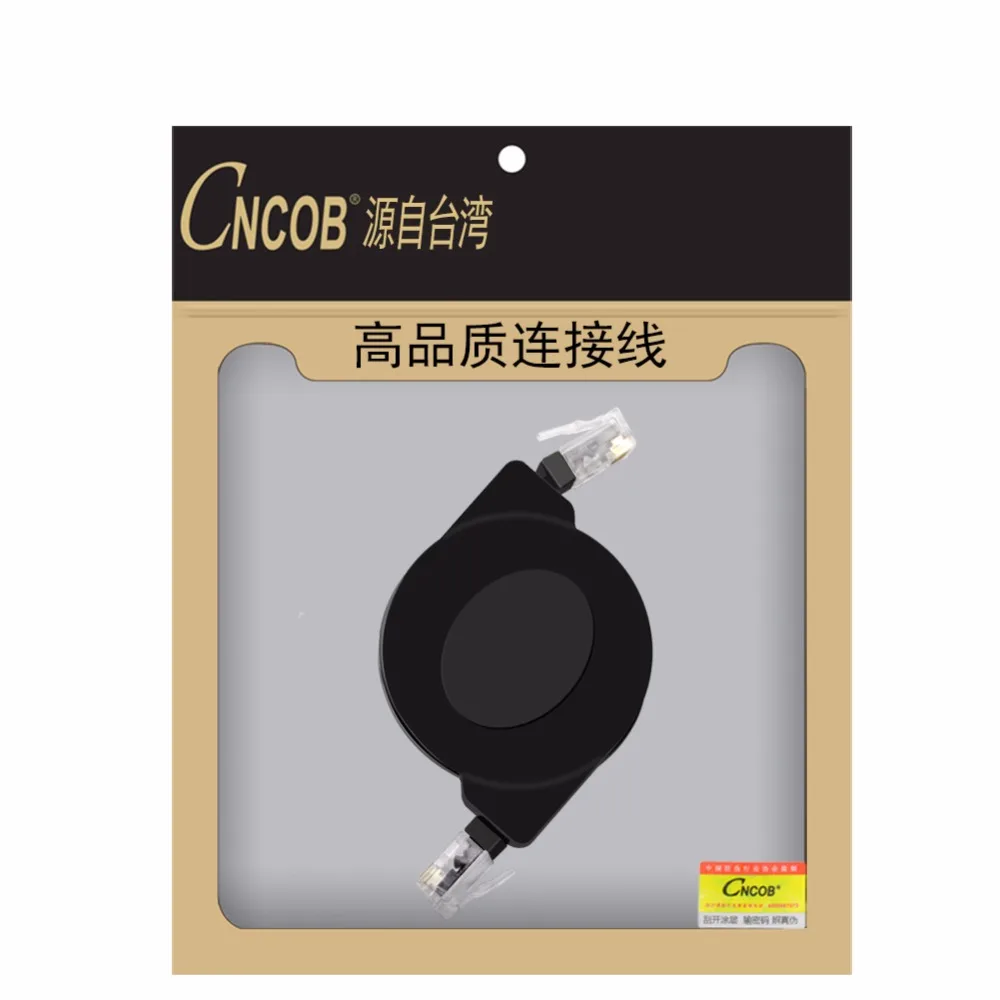 كابل إيثرنت قابل للسح ، RJ45 ، 8P8C ، كابل شبكة Gigabit مسطح ، اتصال لابتوب ، وصلة وصلة ، قدم ، انترنت