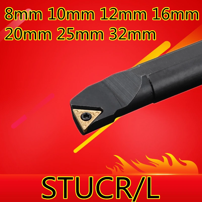 1PCS 8mm 10mm 12mm 14mm 16mm 20mm 25mm 32mm STUCR09 STUCR11 STUCR16 STUCL11 STUCL16 the Right/Left Hand CNC Turning Lathe tools