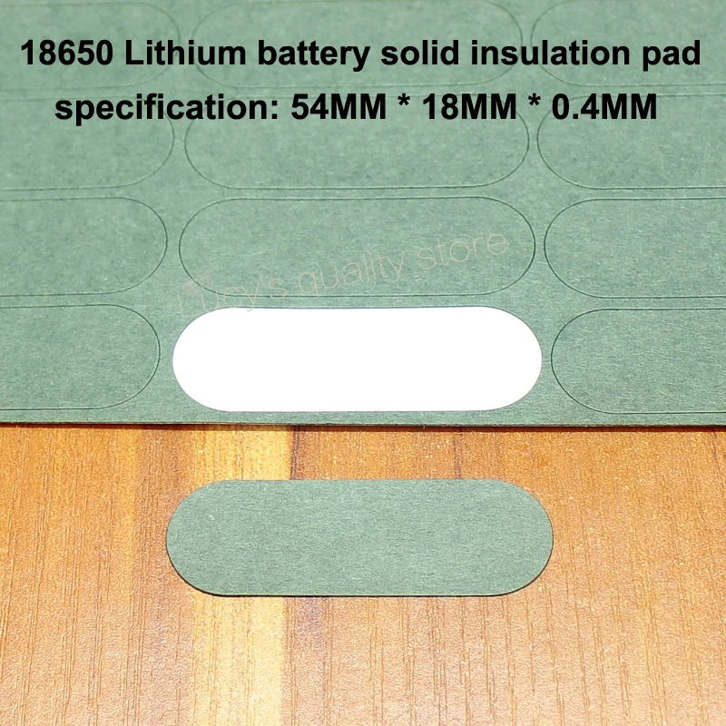 100pcs/lot 18650 Lithium Battery Insulation Pads 3s Solid Accessories Diy Fittings