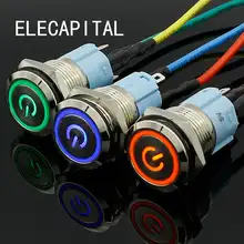 16mm LED Car Power Switch #2