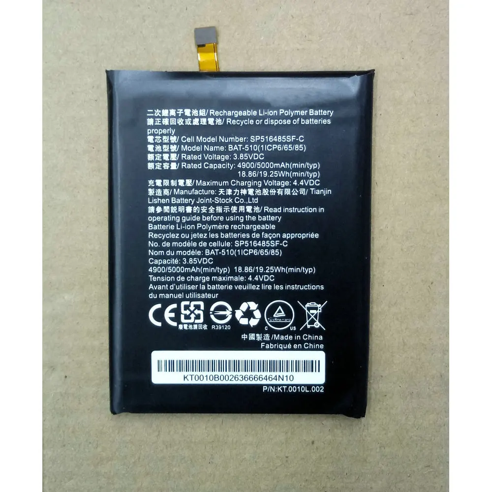 

Original 5000mAh BAT-510 Battery For Acer Liquid Metal MT S120 (1/CP6/65/85) SP516485SF-C For Acer Liquid Zest Plus Z628