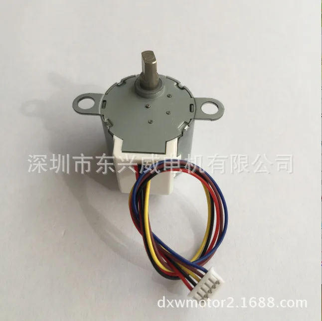 Security monitoring camera, pan head stepping motor, small robot motor, hand hold pan head motor, motor sewing tools