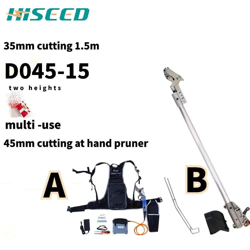 

electric powered telescoping tree pruner most light pruner suitable for long time working