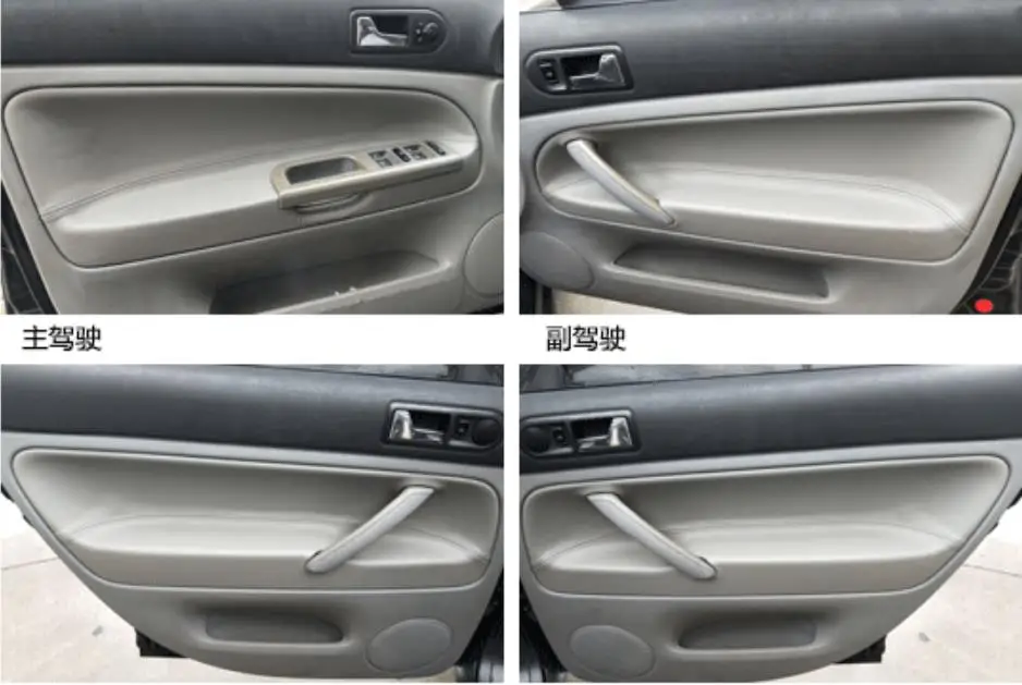 Microfiber Front / Rear Door Panel Armrest Leather Cover Protective Trim For Volkswagen Passat B5 Car Interior