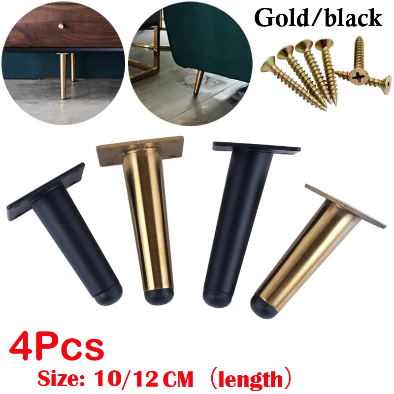 4Pcs Stainless Steel Furniture Legs,for TV Cabinet Foot Sofa Leg Hardware Cabinet Feet Tapered Leg 10/12CM Load 900KG  ﻿