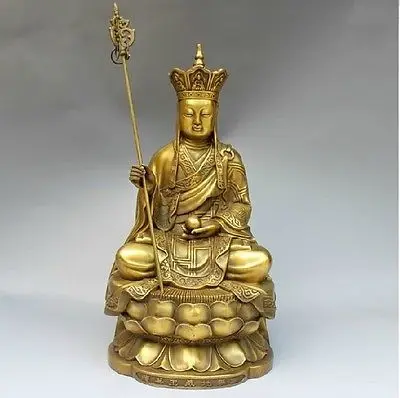 

Large brass Small Nice bronze Ksitigarbha Bodhisattva statue Figure 8"High Decoration 100% Brass Bronze