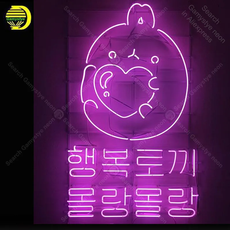 Neon Sign Neon Night sign for it is soft Korea Lights Restaurant Wall Decoration Hotel Lamp advertise Aesthetic Room Decor Beer