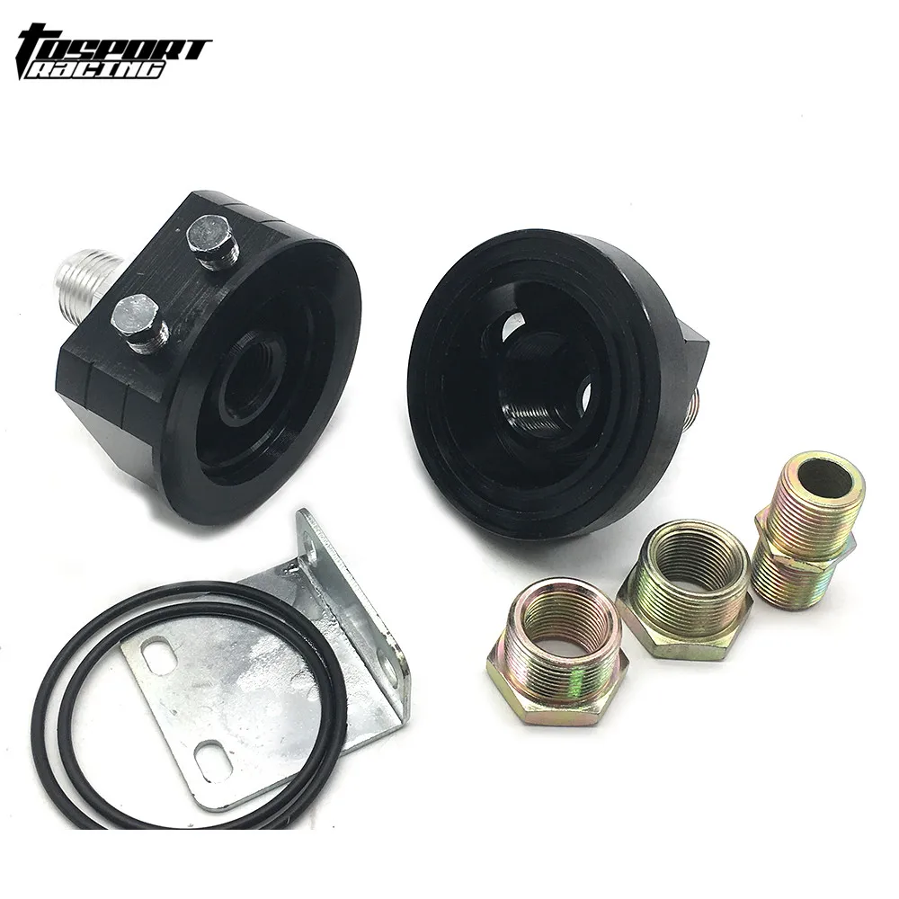 Universal Oil Filter Relocation Male Sandwich Fitting Adapter Kit 3/4X16 20X1.5