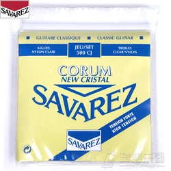 Savarez Classical Corum High Tension Set .029-.043 Classical Guitar String 500CJ