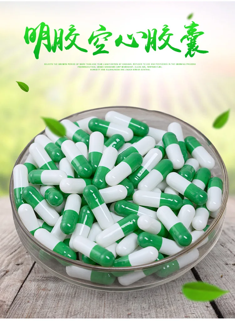 

size 1 10000pcs/lot fruit green-white colored empty hard gelatin capsules, gelatin capsules ,joined or separated capsules #1