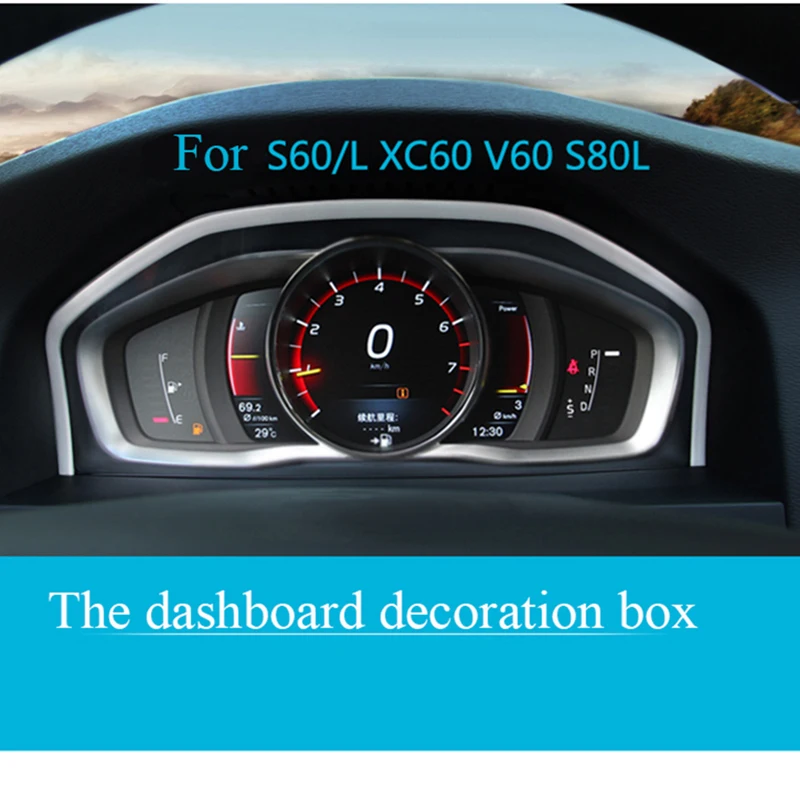 Tuning Special Instrument Panel Decorative Frame Stainless Steel For Volvo XC60 S60 S80 V60 Car Accessories Interior Car Styling