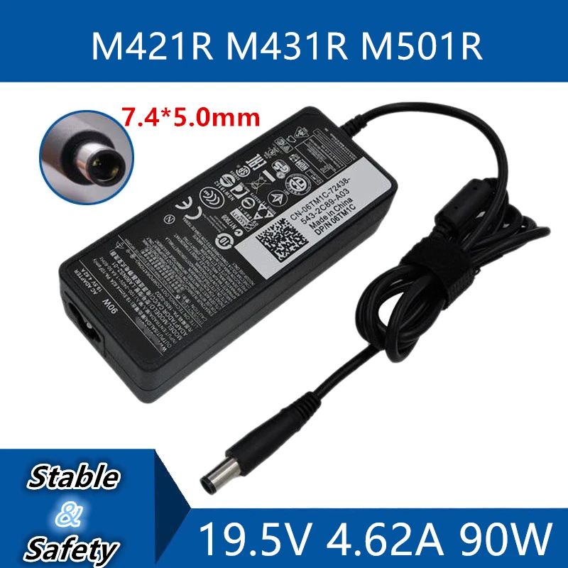 

19,5 в 7,4 а 5,0 * мм Универсальное зарядное устройство для ноутбука DELL Inspiron M421R M431R M501R адаптер питания с разъемом постоянного тока