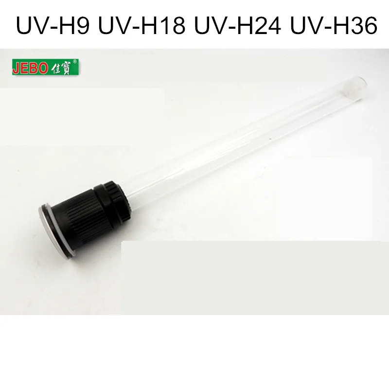 JEBO Aquarium UV Sterilizer Lamp Pond Fish Tank UV Kill Algae Ultraviolet Filter Clarifier Water Cleaner AC220-240V 5W-36W