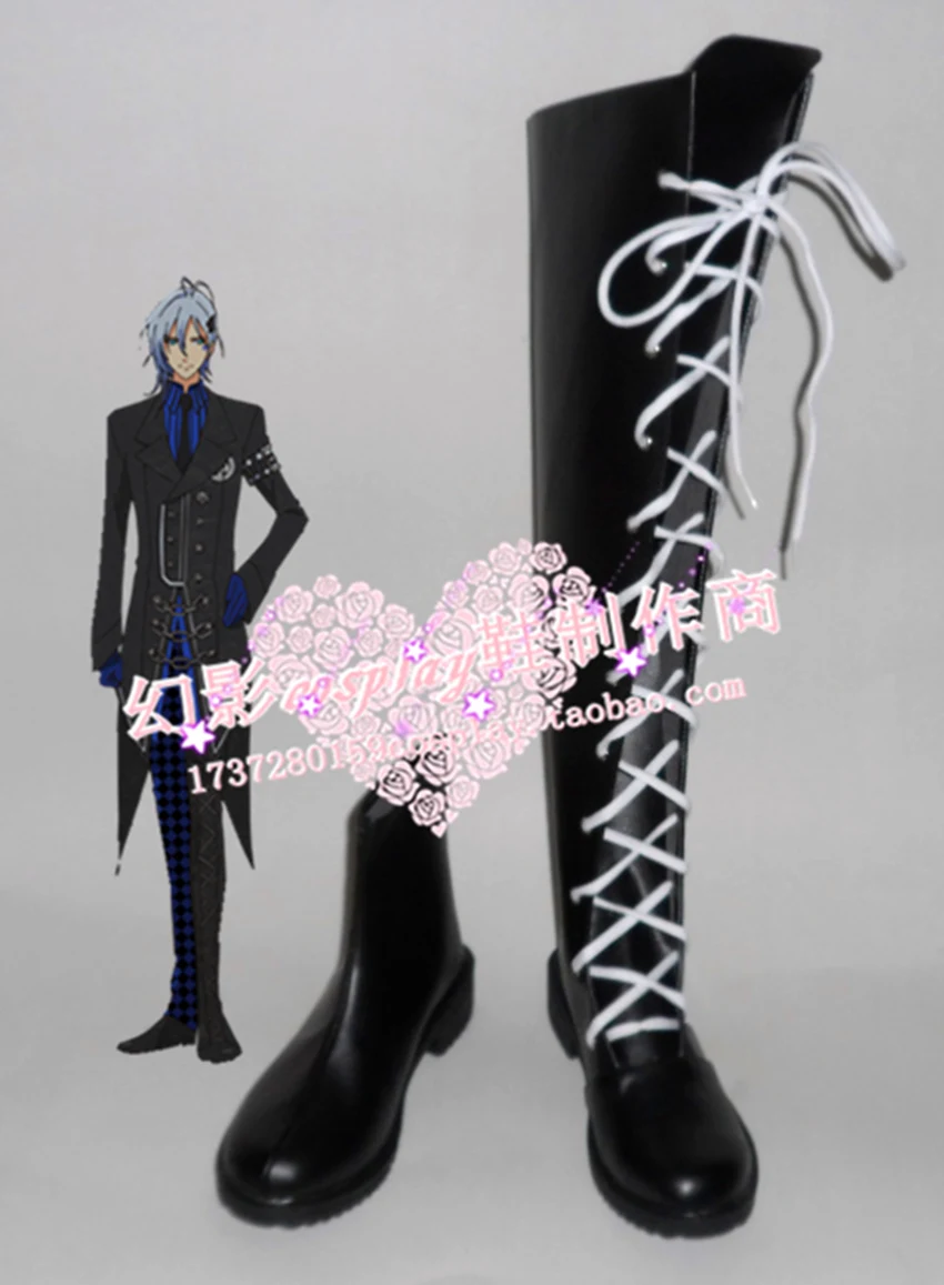 Amnesia IKKI Halloween Black Long Cosplay Shoes Boots H016