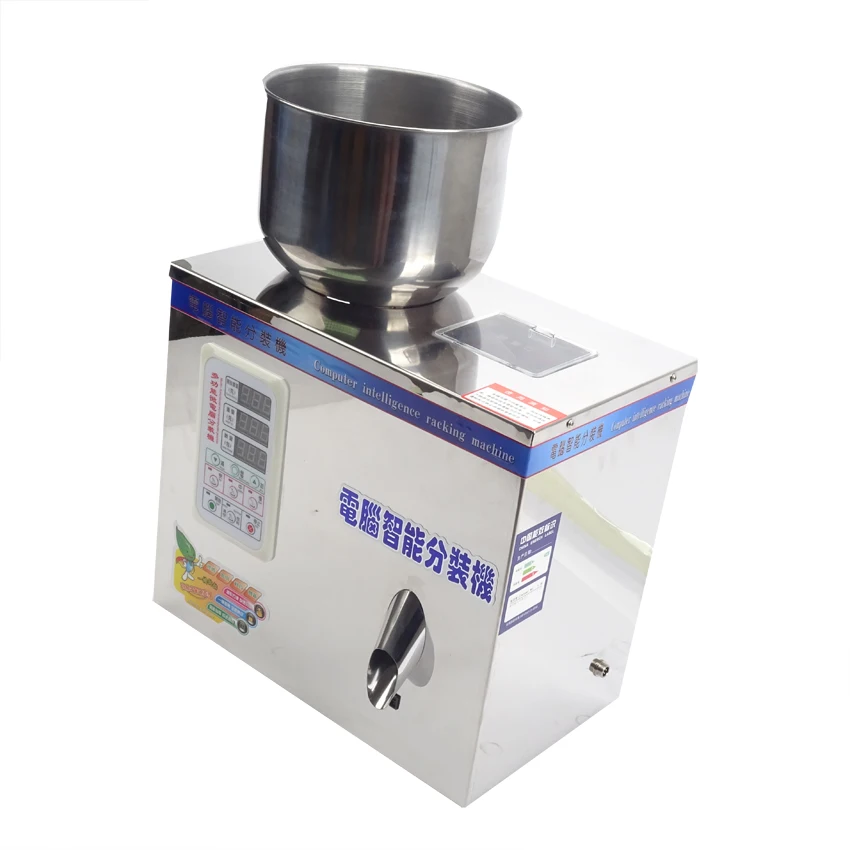 1PC Tea Packaging Machine Automatic Measurement Of Particle Packing Machine Weighing Coffee Bean Powder Filling Machine 1-25g