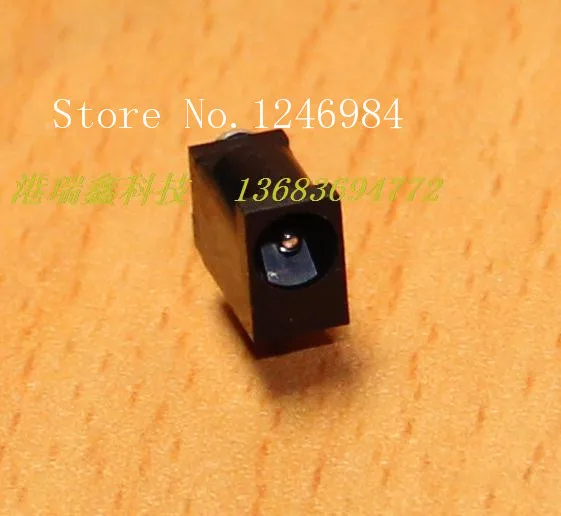 

[SA]DC jack DC power outlet 1 : 1 power seat DS-313D DC Power Jack---200pcs/lot