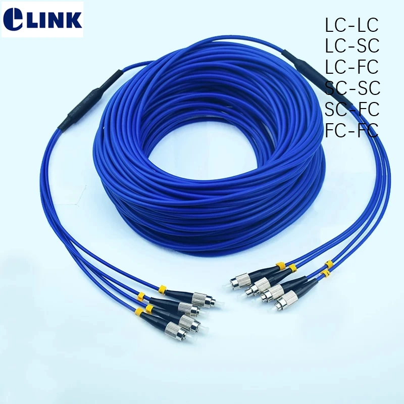 4 core SM Armored fiber patchcords 5mtr SC LC FC ST APC Singlemode 4 fibers Armored optical fibre jumper cable ELINK ftth 5pcs