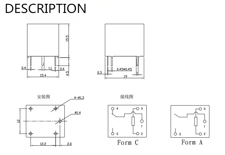 Sourcing Map JQC-3FF-S-Z Relais, 5 Stück – DC 12V, SPDT, 5 Pin, Für Leiterplatten Und Elektronikprojekte